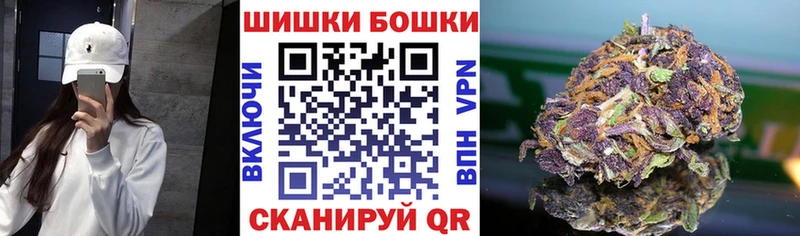 Магазины продажи наркотиков Вилючинск Кокаин  A-PVP  ГАШИШ  Мефедрон 