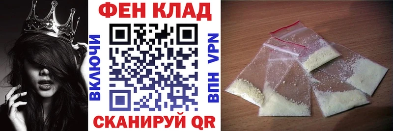 darknet Telegram  Вилючинск  АМФ 98% 