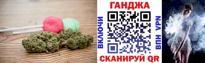 купить наркотики цена  Вилючинск  Печенье с ТГК марихуана 