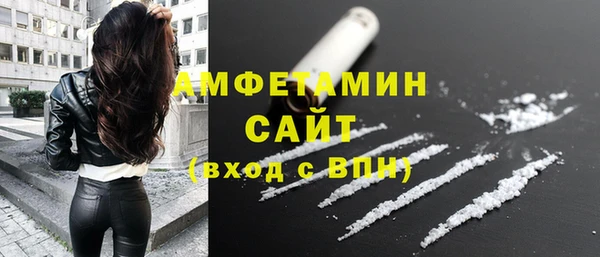 таблы Мегион