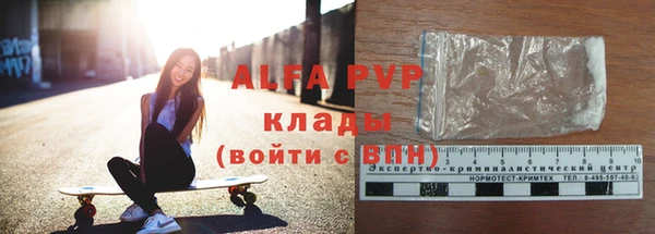 MDMA Premium VHQ Медвежьегорск