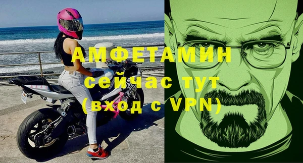 экстази Верхнеуральск