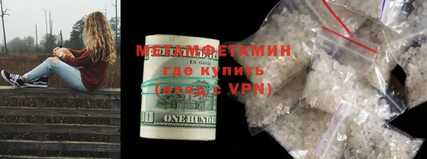 таблы Мегион
