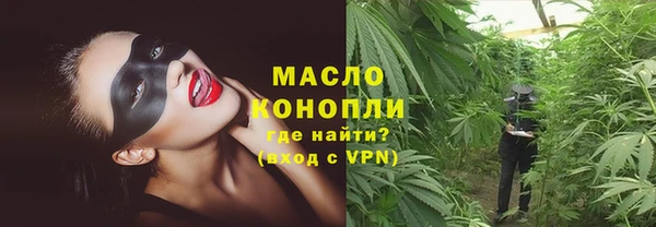 экстази Верхнеуральск