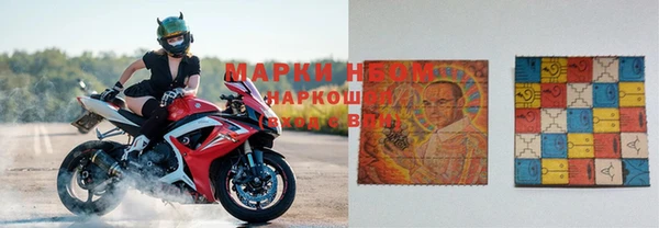 метадон Медногорск