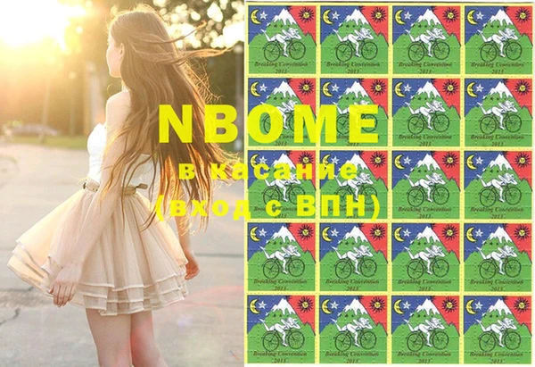 MDMA Premium VHQ Медвежьегорск