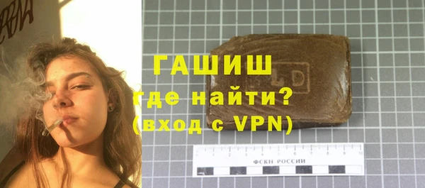 MDMA Premium VHQ Медвежьегорск