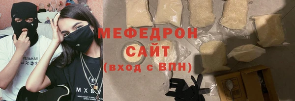 MDMA Premium VHQ Медвежьегорск