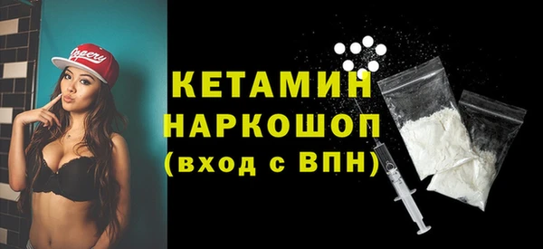 таблы Мегион