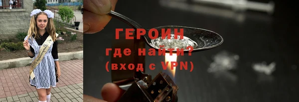 круглые Михайловка