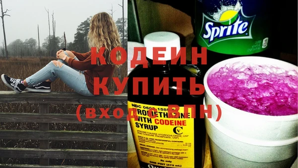 твердый Верхний Тагил