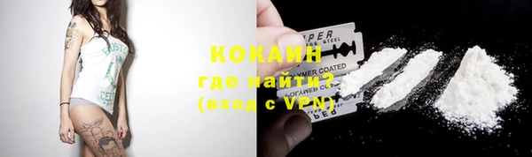 метадон Медногорск