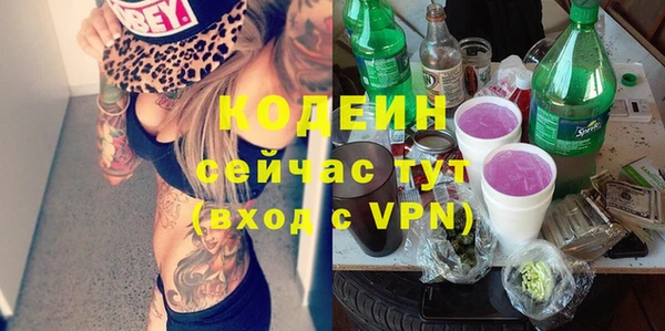 а пвп мука Михайлов