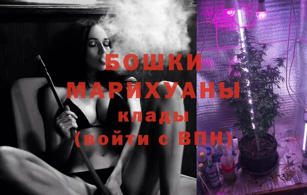 MDMA Premium VHQ Медвежьегорск