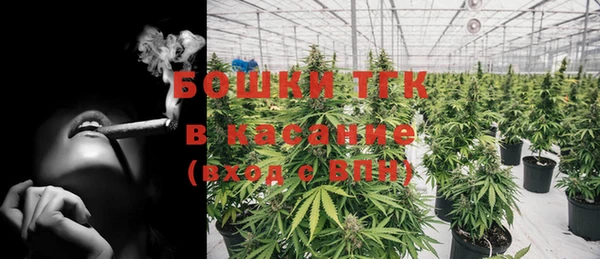 таблы Мегион