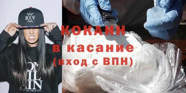 круглые Михайловка