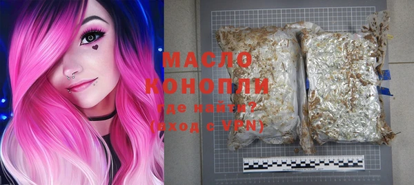 таблы Мегион