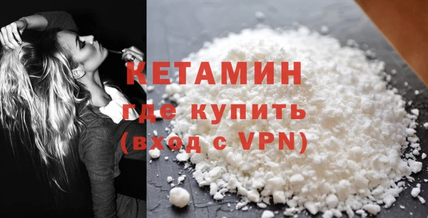 таблы Мегион