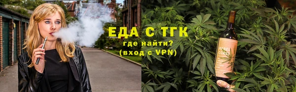 мефедрон VHQ Верея