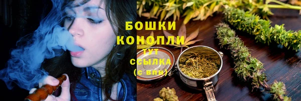 круглые Михайловка