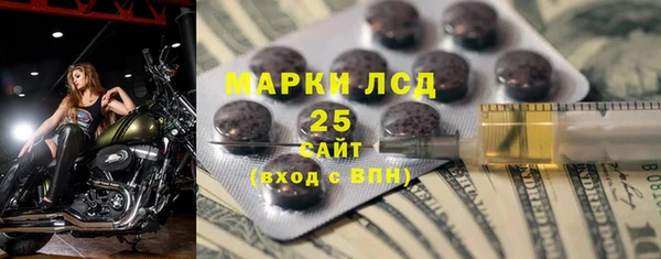 а пвп мука Михайлов