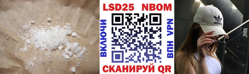 ЛСД экстази ecstasy Вилючинск